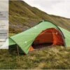 Vango Starav 200 Tunnelzelt 2 Personen -Campingprodukte Geschäft 459219 3421817